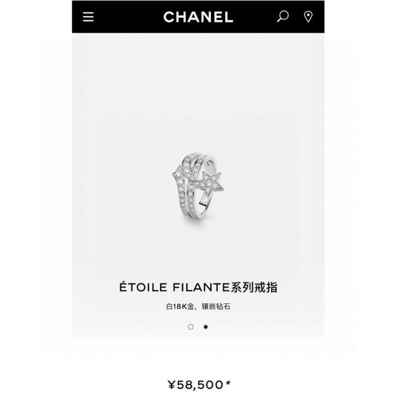 Chanel Rings